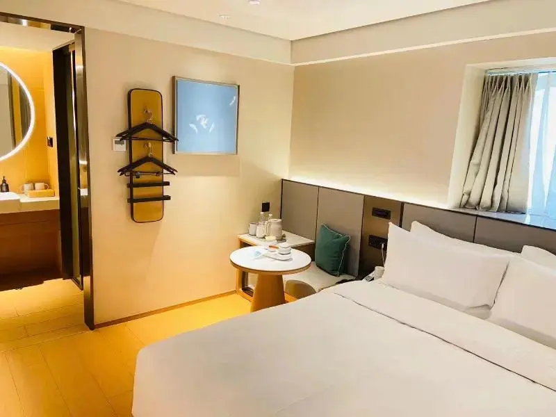 Шанхай: Ji Hotel Hailun Road Metro Station