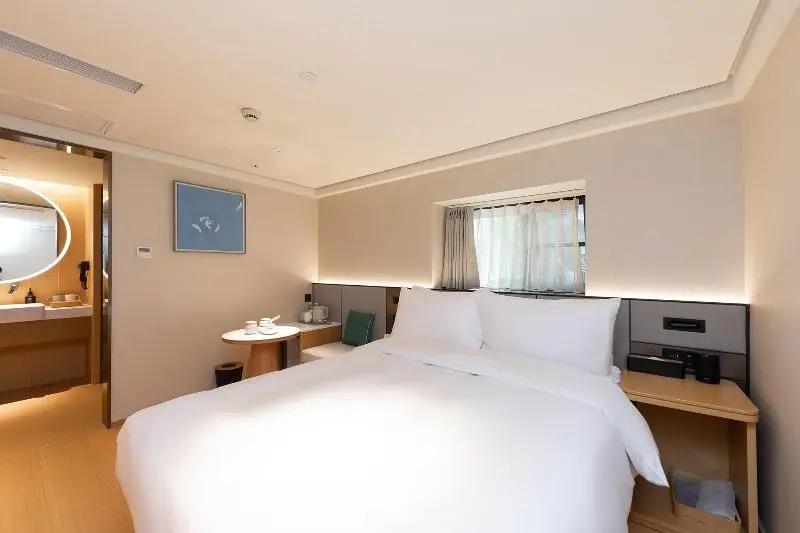 Шанхай: Ji Hotel Hailun Road Metro Station