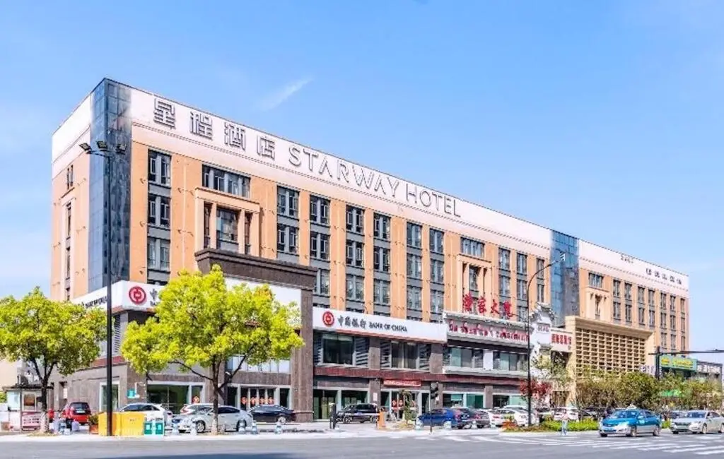 Ханчжоу: Starway Hotel Hangzhou Qianjiang Century City Lihua Road