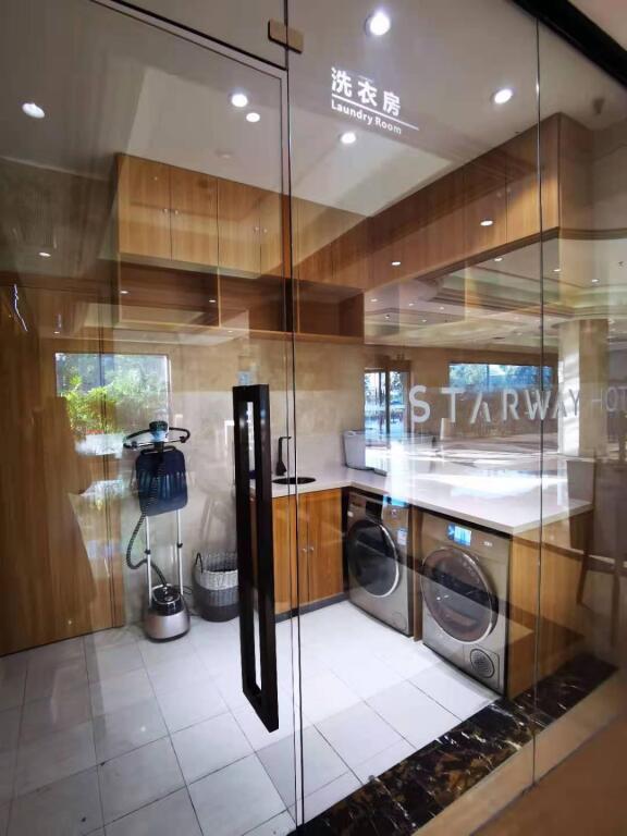 Ханчжоу: Starway Hotel Hangzhou Qianjiang Century City Lihua Road