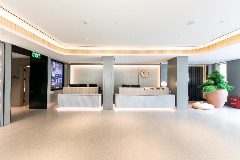 Шанхай: Ji Hotel Shanghai Hongqiao Maotai Road