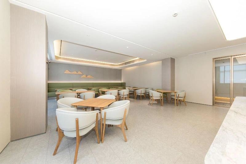Шанхай: Ji Hotel Shanghai Hongqiao Maotai Road