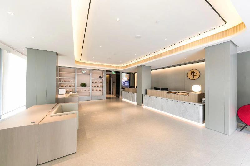 Шанхай: Ji Hotel Shanghai Hongqiao Maotai Road