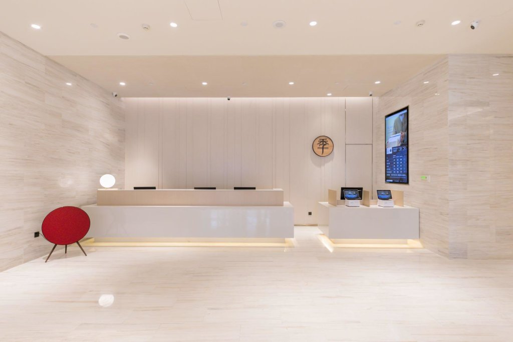 Пекин: Ji Hotel Beijing Lize Business District