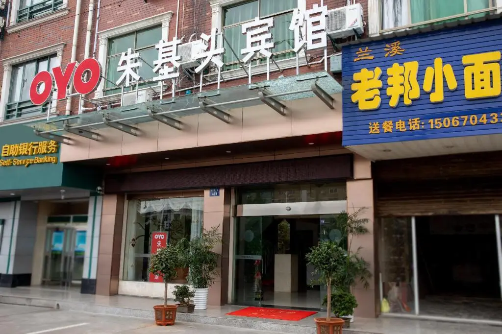 OYO Zhujitou Hotel — фото 1