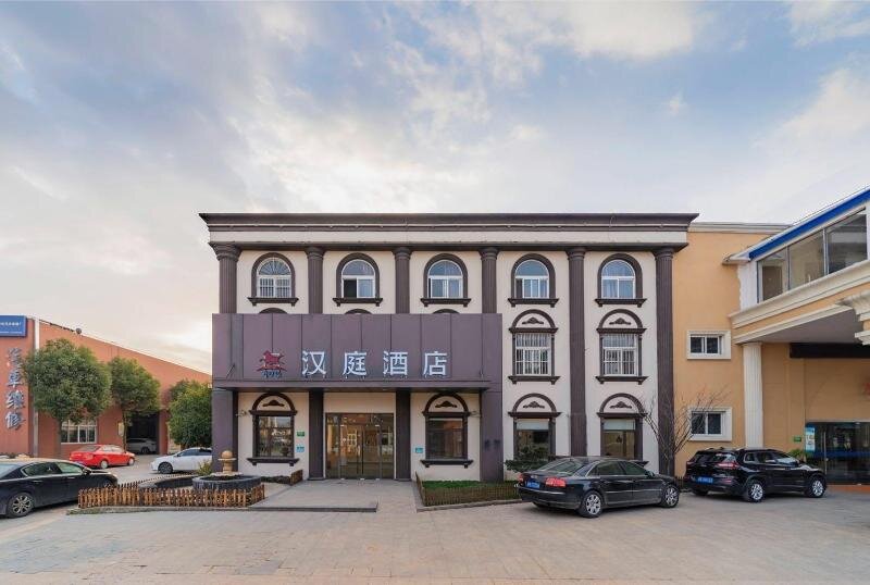 Шанхай: Hanting Hotel Shanghai Wujing Normal University