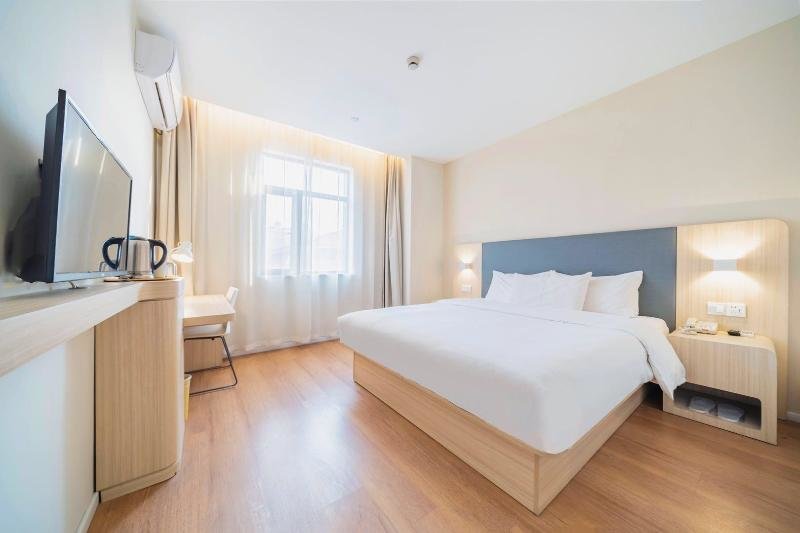 Шанхай: Hanting Hotel Shanghai Wujing Normal University