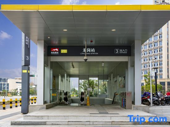 Наньчан: Hanting Hotel Nanchang West Station
