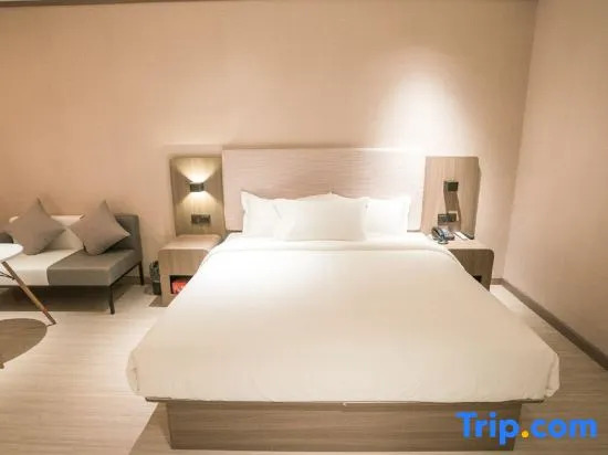 Наньчан: Hanting Hotel Nanchang West Station