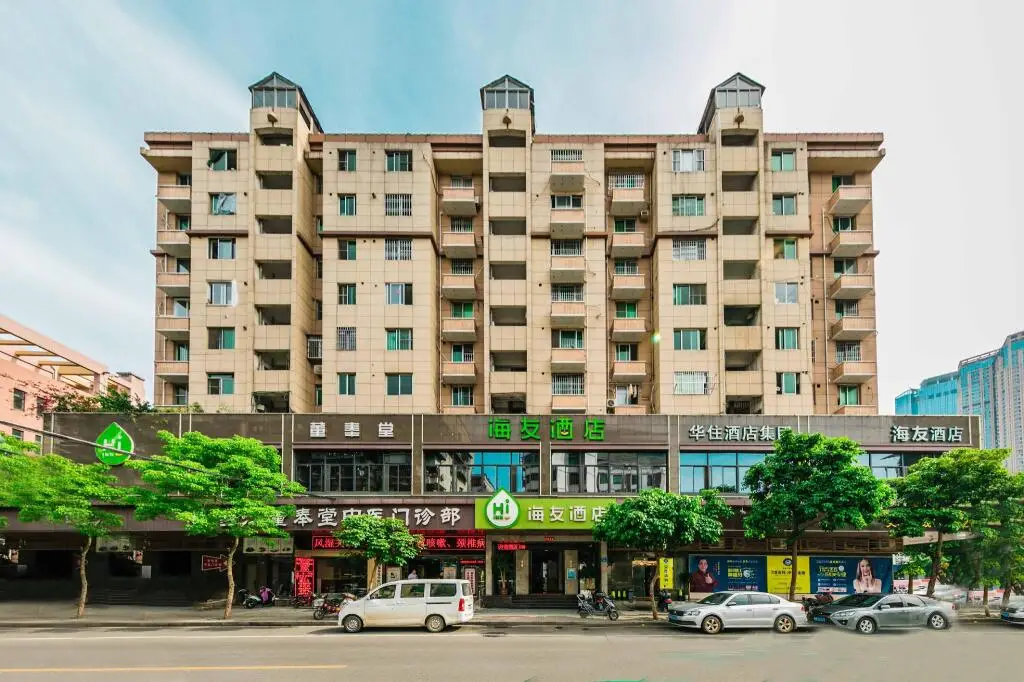 Hi Inn Fuzhou Industrial Road Powerlong — фото 1