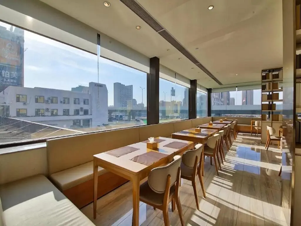 Чанчунь: Ji Hotel Changchun International Convention and Exhibition Center