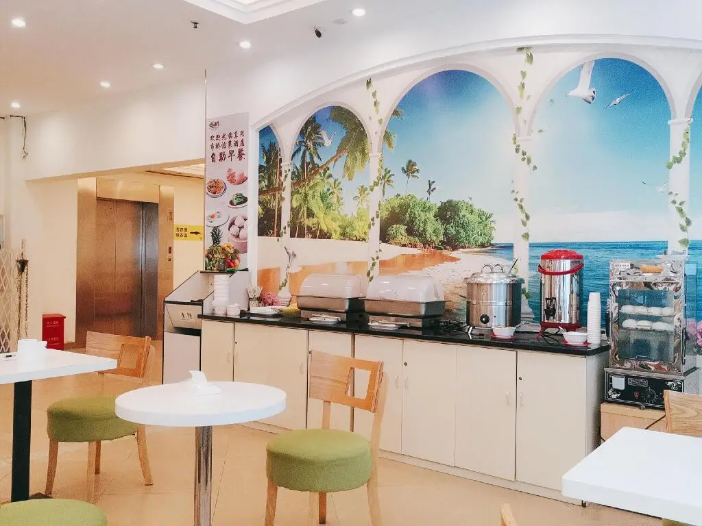 Гуанчжоу: Elan Hotel Guangzhou Shiqiao Metro Station
