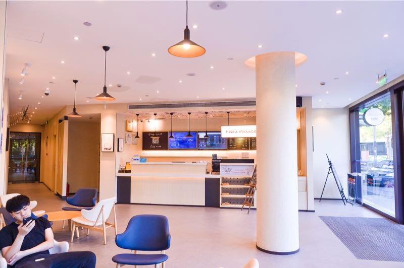 Шанхай: Hanting Hotel Shanghai Wujing Pedestrian Street