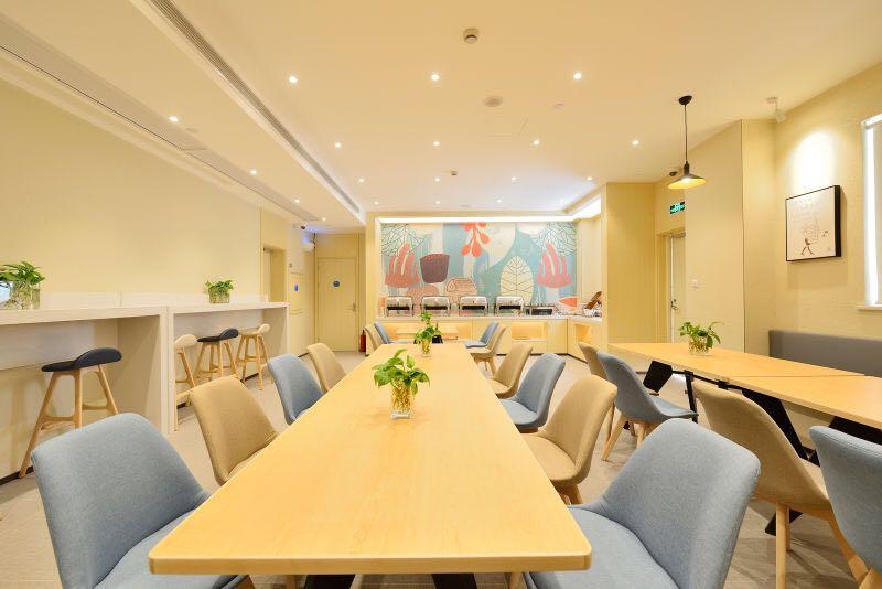 Шанхай: Hanting Hotel Shanghai Wujing Pedestrian Street