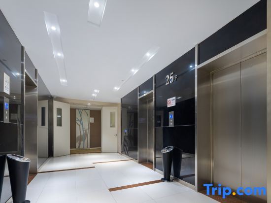 Ханчжоу: Starway Hotel Hangzhou Renhe Avenue