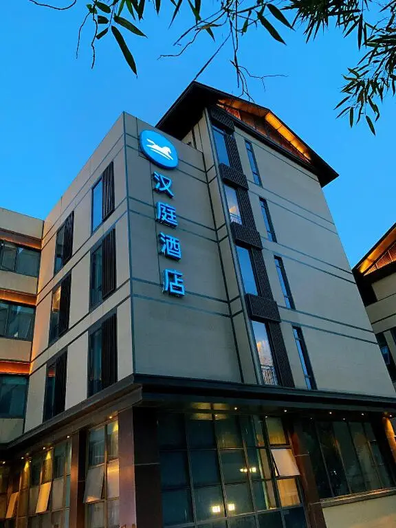 Hanting Hotel Anji Angel Avenue — фото 1