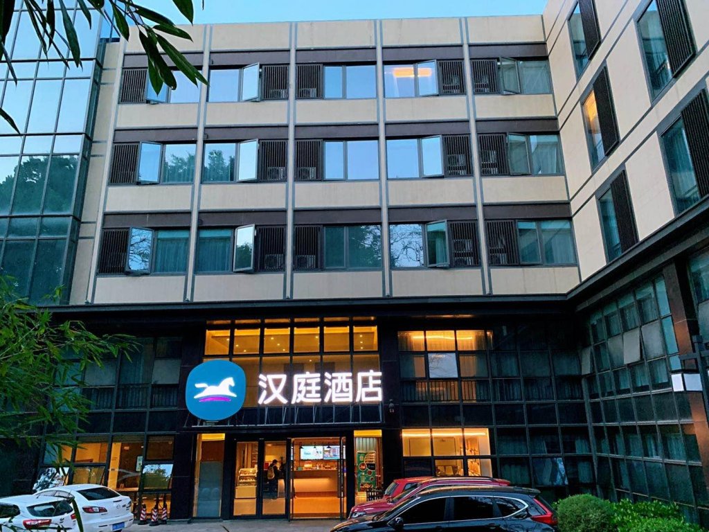 Хучжоу: Hanting Hotel Anji Angel Avenue