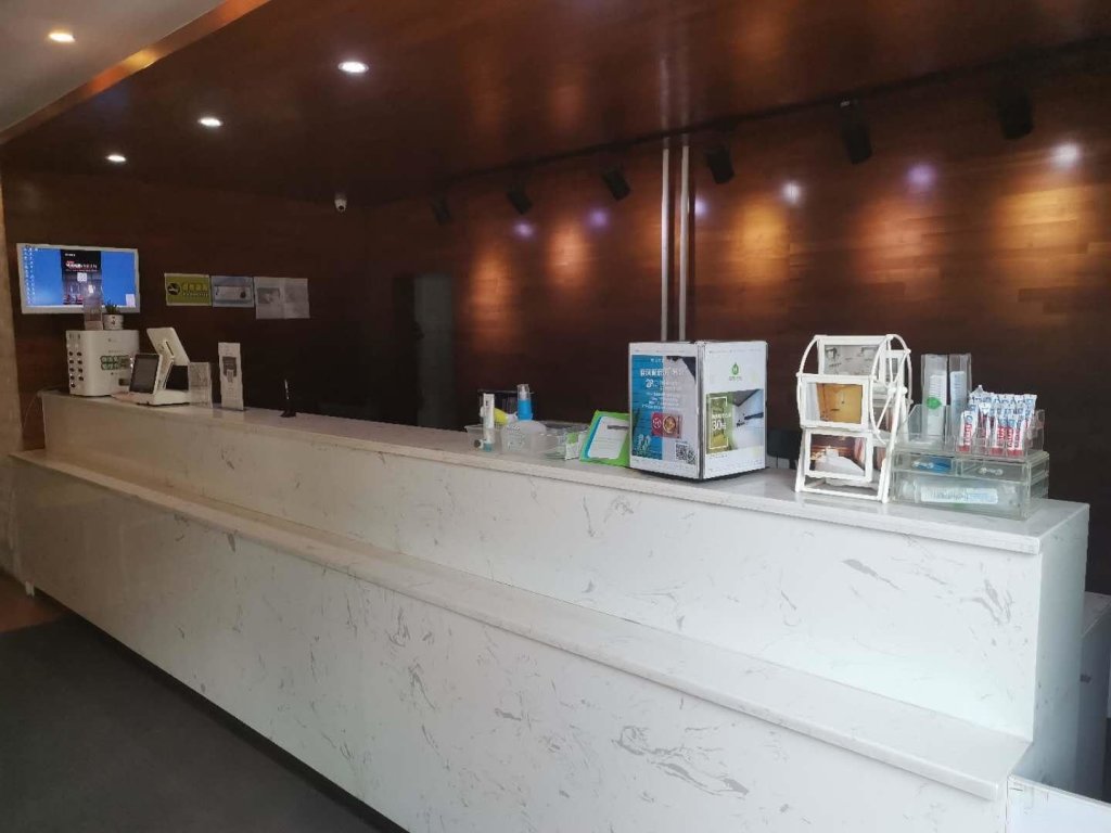 Сиань: Hi Inn Xi'an Hepingmen Metro Station