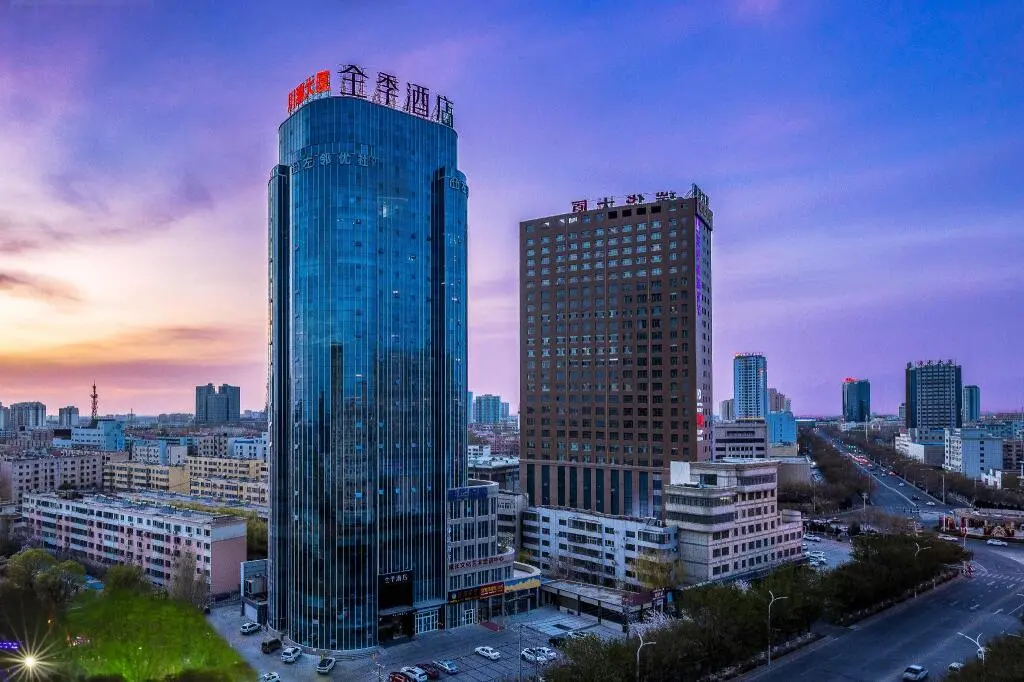 Хами: Ji Hotel Hami Tianshan South Road
