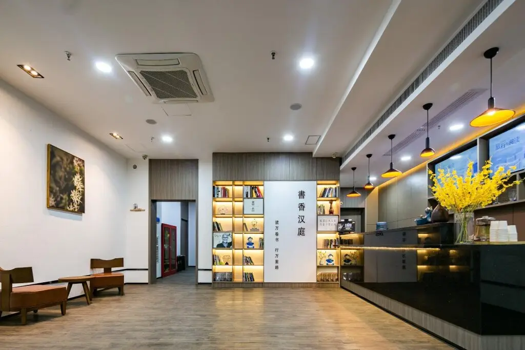 Hanting Hotel Xi'an Changle Park Metro Station — фото 1