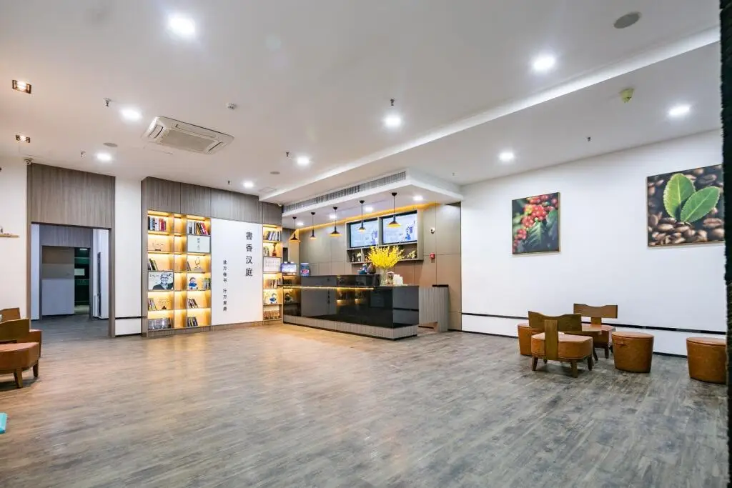 Сиань: Hanting Hotel Xi'an Changle Park Metro Station
