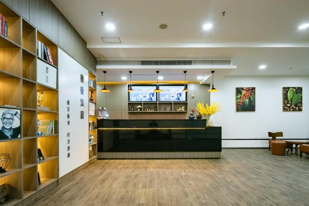 Сиань: Hanting Hotel Xi'an Changle Park Metro Station