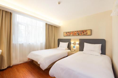 Пекин: Hanting Hotel Beijing Taoran Pavilion