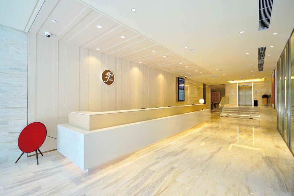 Шанхай: Ji Hotel Shanghai Xinzhuang Longemont