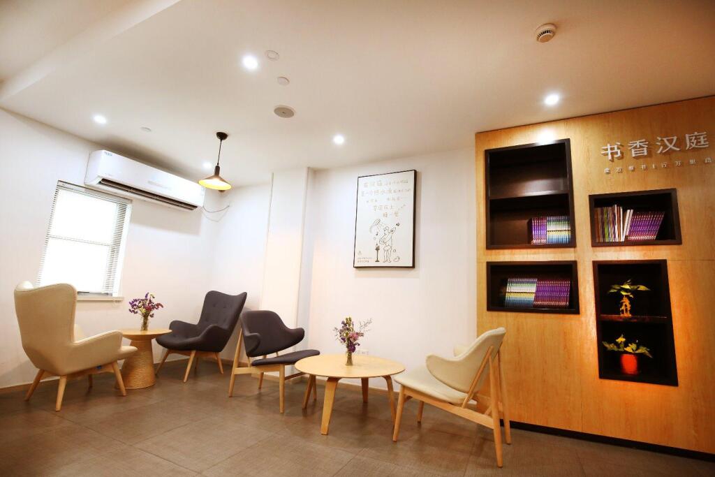 Шанхай: Hanting Hotel Shanghai Hongcao South Road Normal University