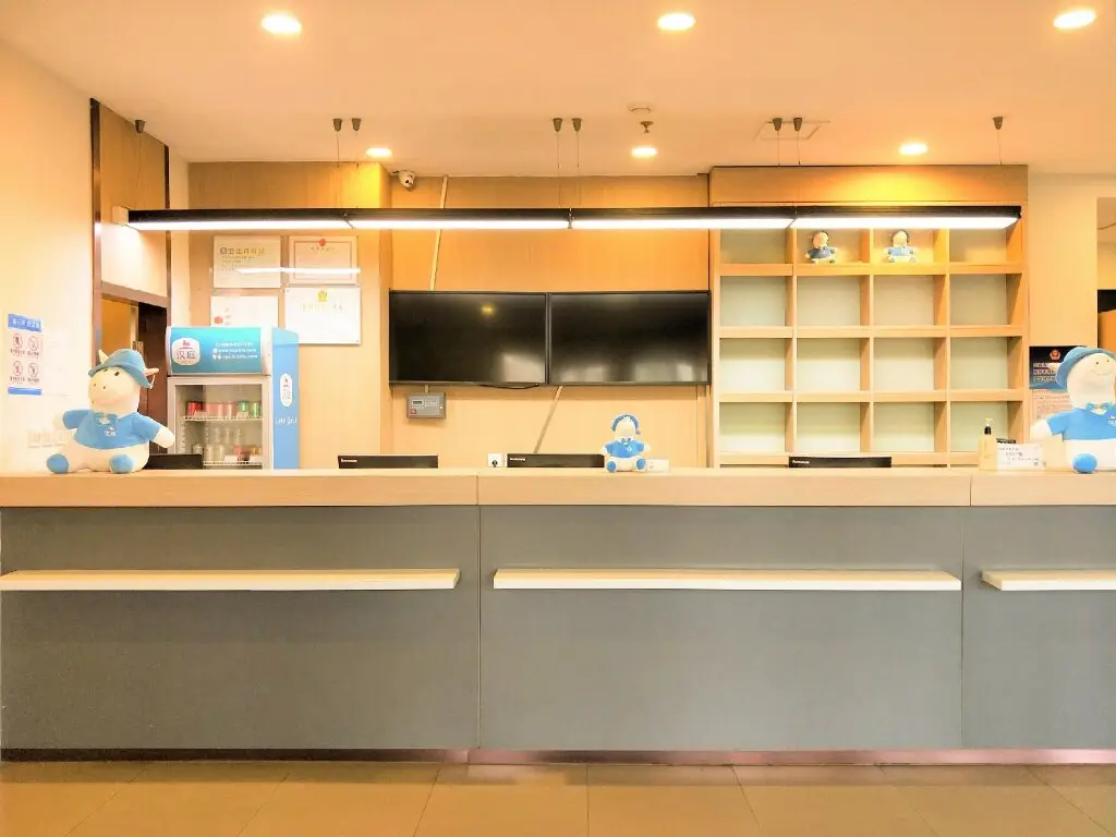 Пекин: Hanting Hotel Beijing Mentougou Binhe Road