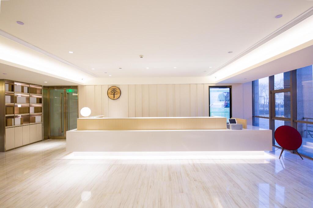 Пекин: Ji Hotel Beijing Daxing International Airport