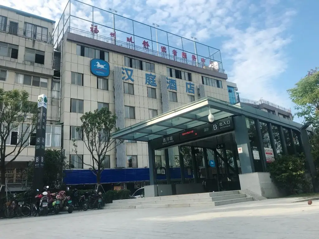 Фучжоу: Hanting Hotel Fuzhou Sanfang Qixiang
