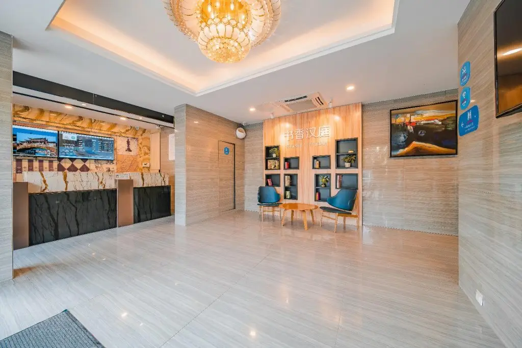 Hanting Hotel Fuzhou Sanfang Qixiang — фото 1