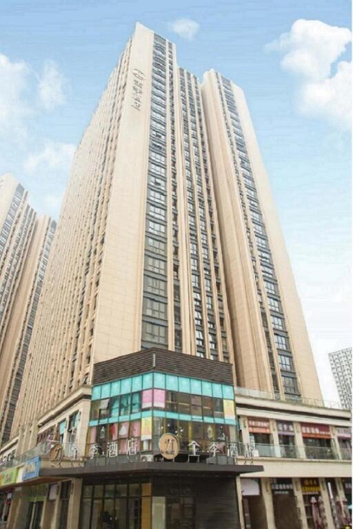 Чэнду: Ji Hotel Chengdu High-tech Electronic Technology