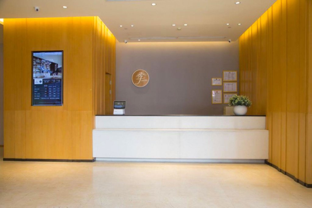 Чэнду: Ji Hotel Chengdu High-tech Electronic Technology