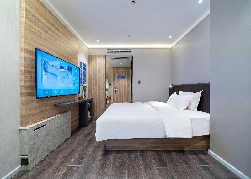 Шанхай: Hanting Premium Hotel Shanghai Xinzhuang Longemont