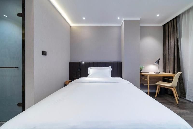 Шанхай: Hanting Premium Hotel Shanghai Xinzhuang Longemont