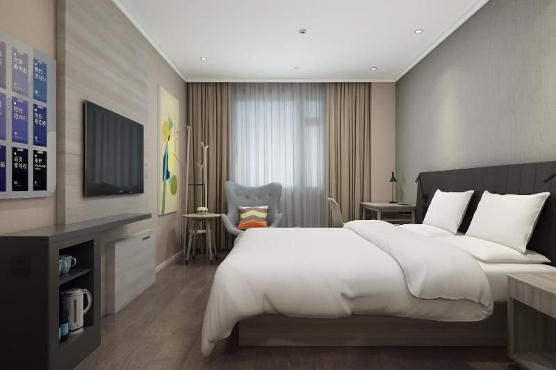 Шанхай: Hanting Premium Hotel Shanghai Xinzhuang Longemont