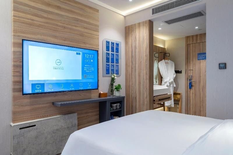 Шанхай: Hanting Premium Hotel Shanghai Xinzhuang Longemont