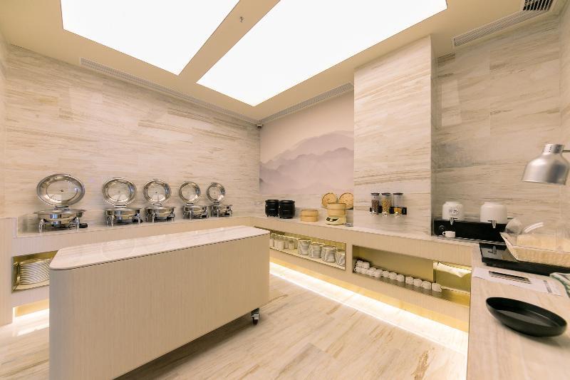 Шанхай: Ji Hotel (SHA, Shanghai West Tianshan Road)