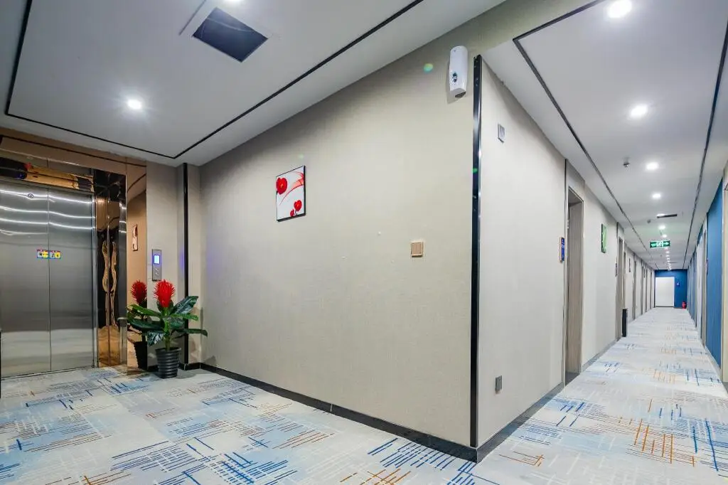 Сиань: City 118 Hotel Xi'an Anyuan Gate Metro Station