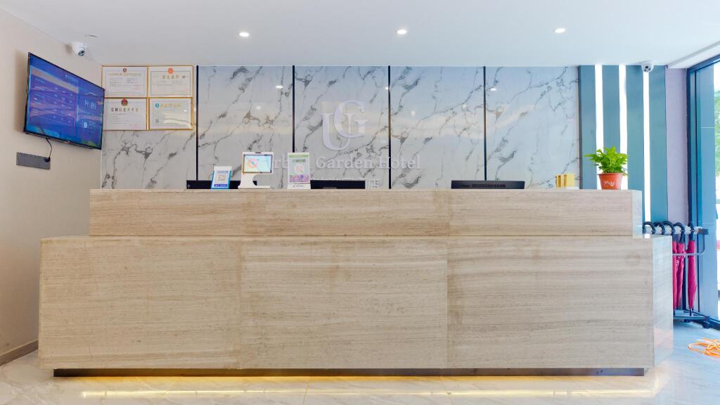 Циндао: Urban Garden Hotel Qingdao Aofan Center Minjiang Road
