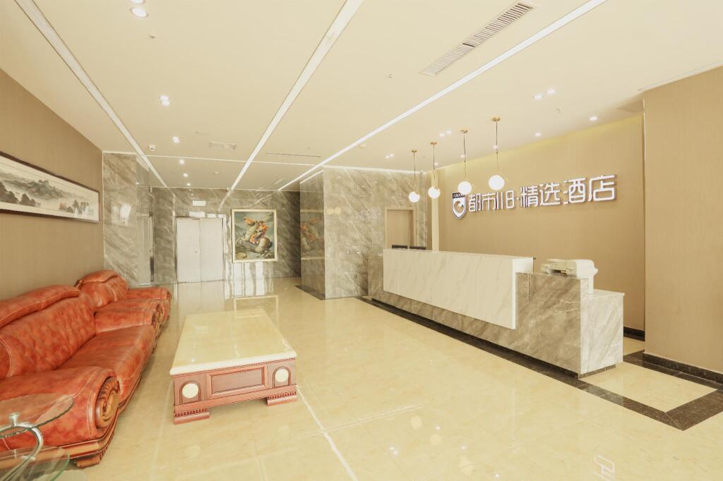 Таншань: City 118 Selected Hotel Tangshan Caofeidian Industrial Lingang