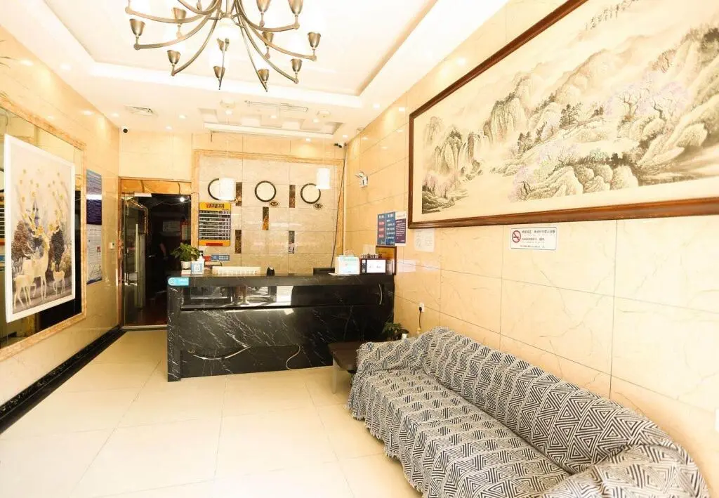 Нанкин: City 118 Hotel Nanjing Railway Station Zoo