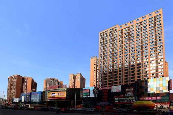 City 118 Selected Hotel Chongqing Hechuan Fortune Plaza — фото 1