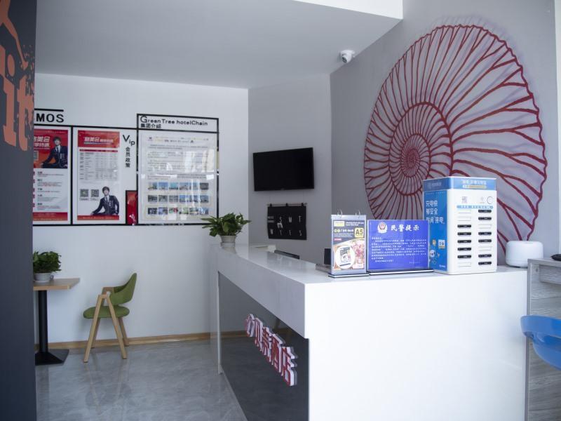 Линьи: Shell Hotel Shandong Linyi Pingyi County Lianhuashan Road