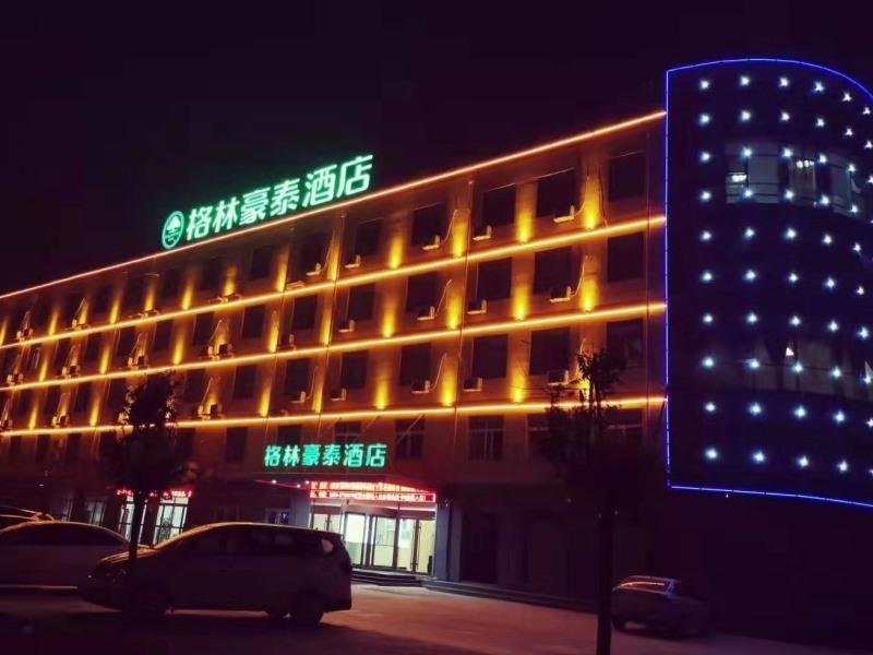 Хецзе: Green Tree Inn Heze Dingtao District Car Town