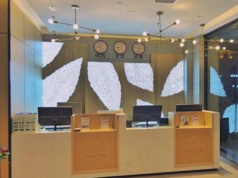 Наньпин: Green Tree Inn Express Nanping Jianyang District Railway Station