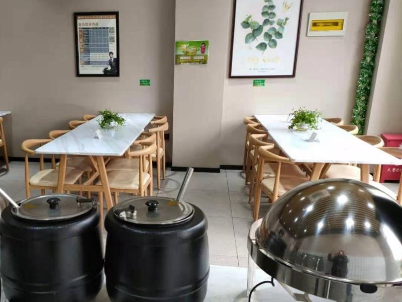 Наньпин: Green Tree Inn Express Nanping Jianyang District Railway Station
