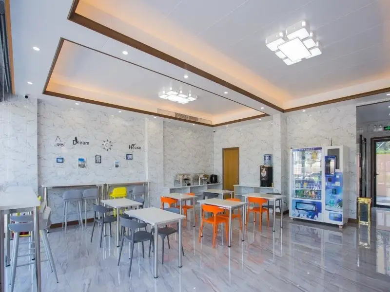 Чжухай: Shell Hotel Zhuhai Huaifa Shui'an